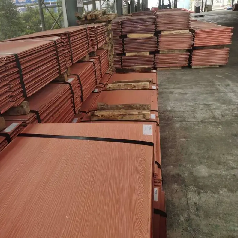 Copper Cathode 99.99%